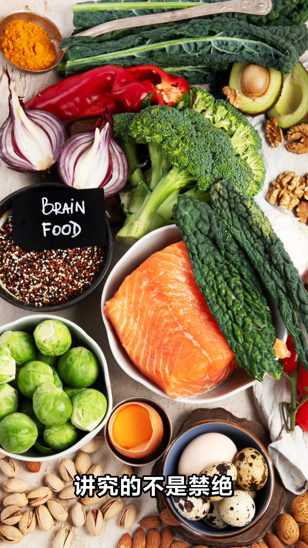 梅花肉为啥不建议多吃