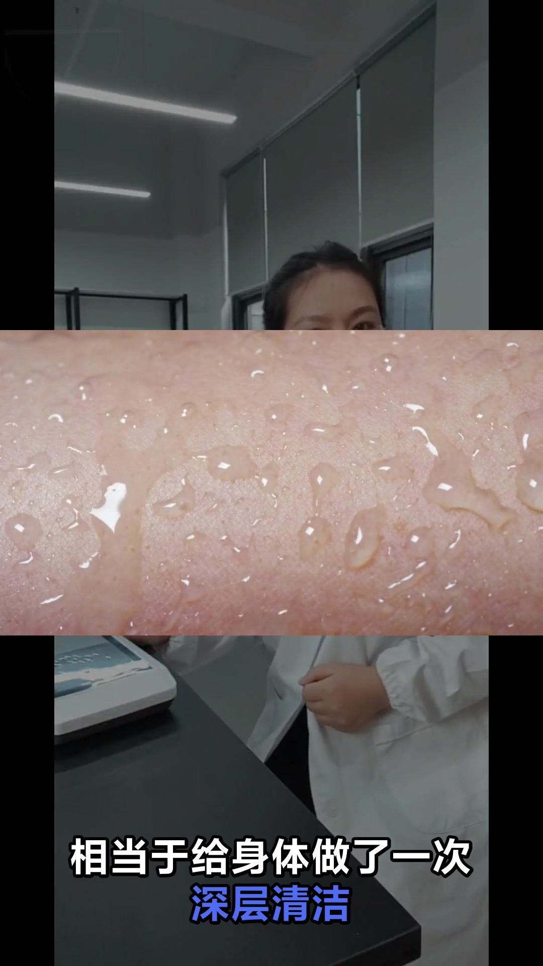 沙疗的神奇功效与作用