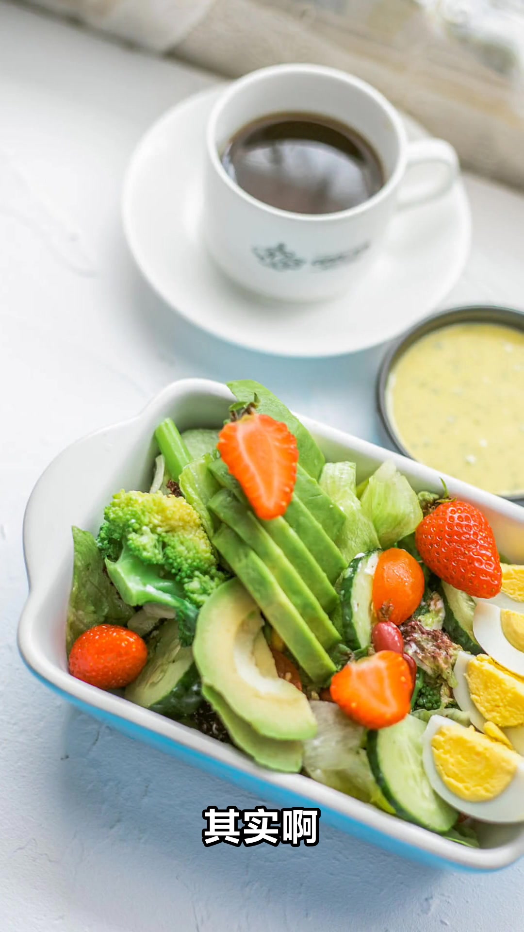 减肥食谱一日三餐这样吃轻松瘦