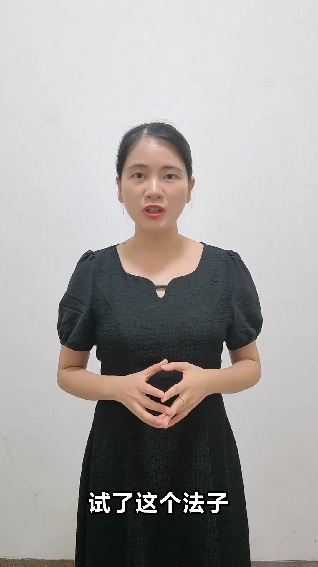 荔枝干的养生功效与食用指南