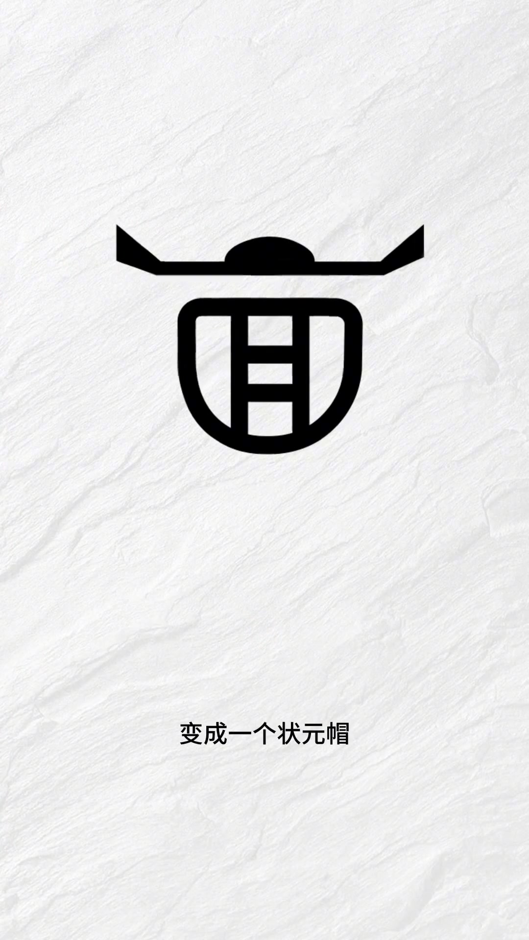 面logo