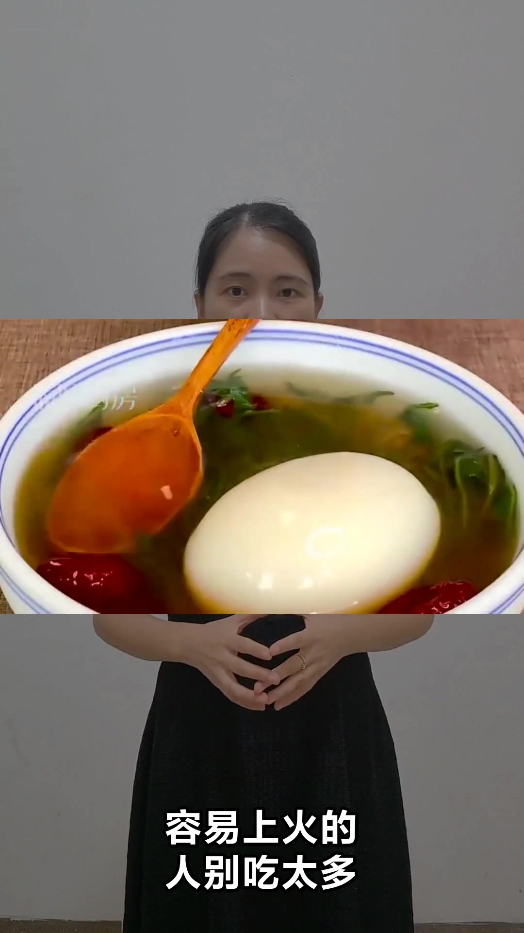 鹅蛋的营养功效与食用禁忌全解析