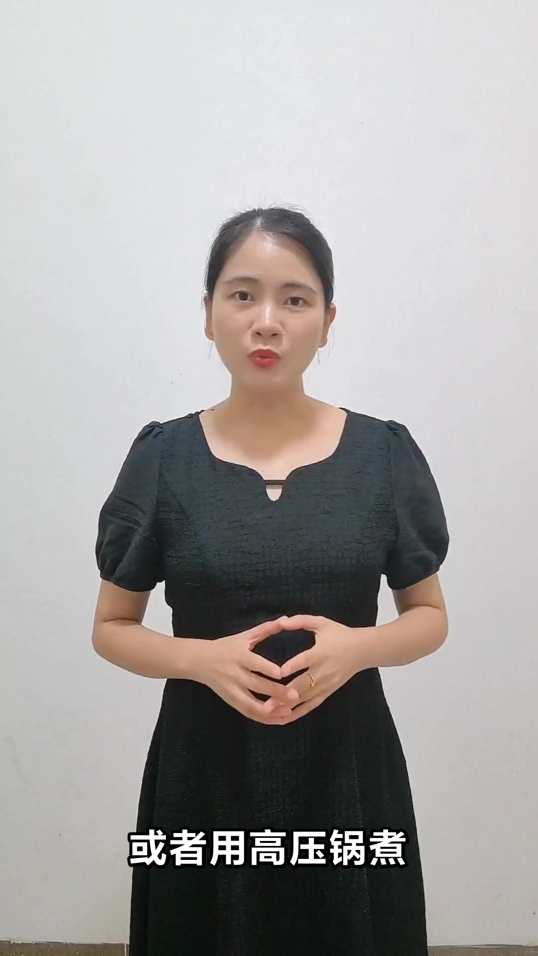 黑米的惊人功效与作用