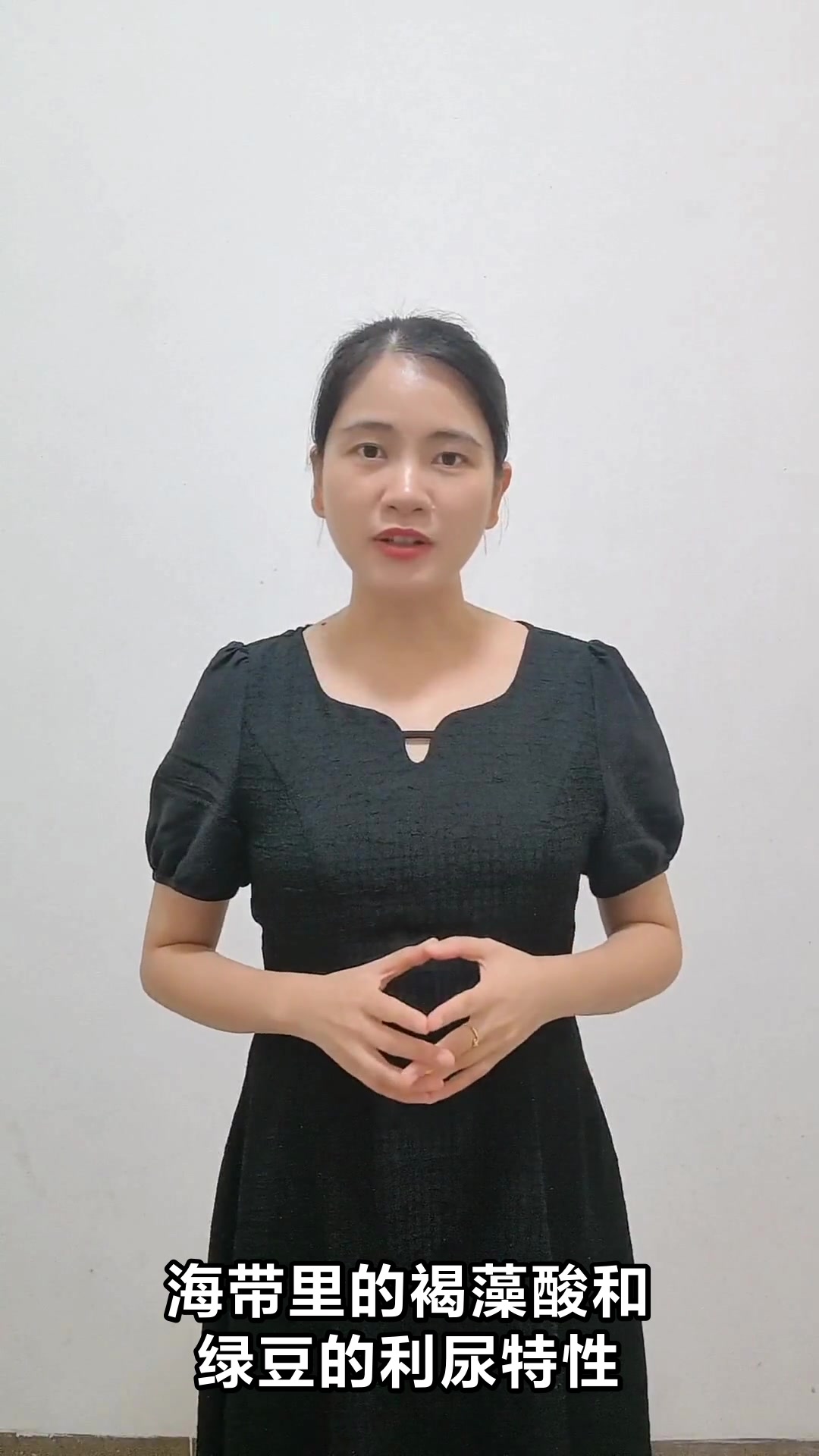 海带绿豆汤的神奇功效你知道吗