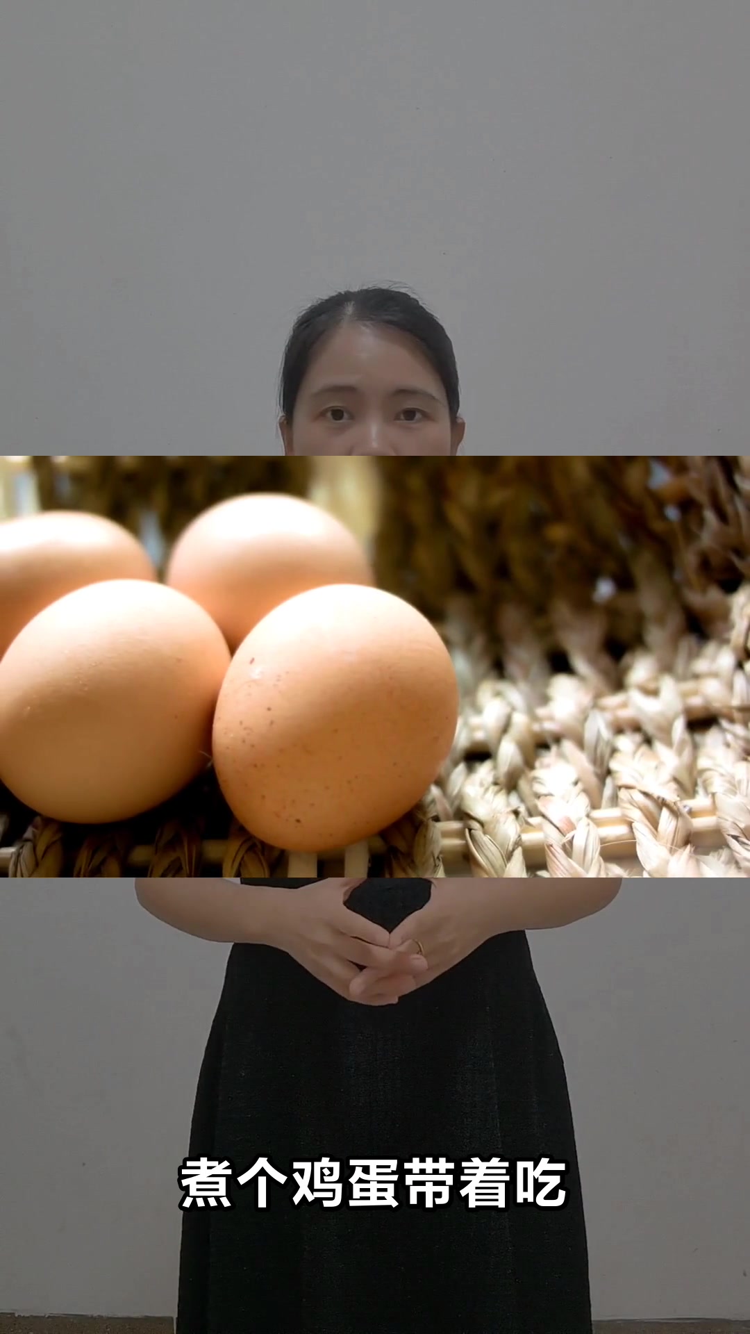 一个鸡蛋含有多少蛋白质