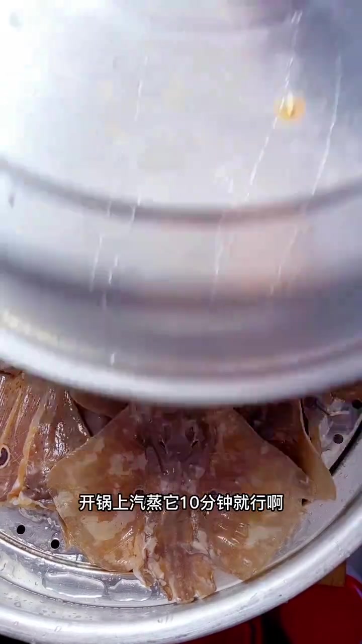 干老板鱼泡发蒸制教程白菜心搭配超好吃