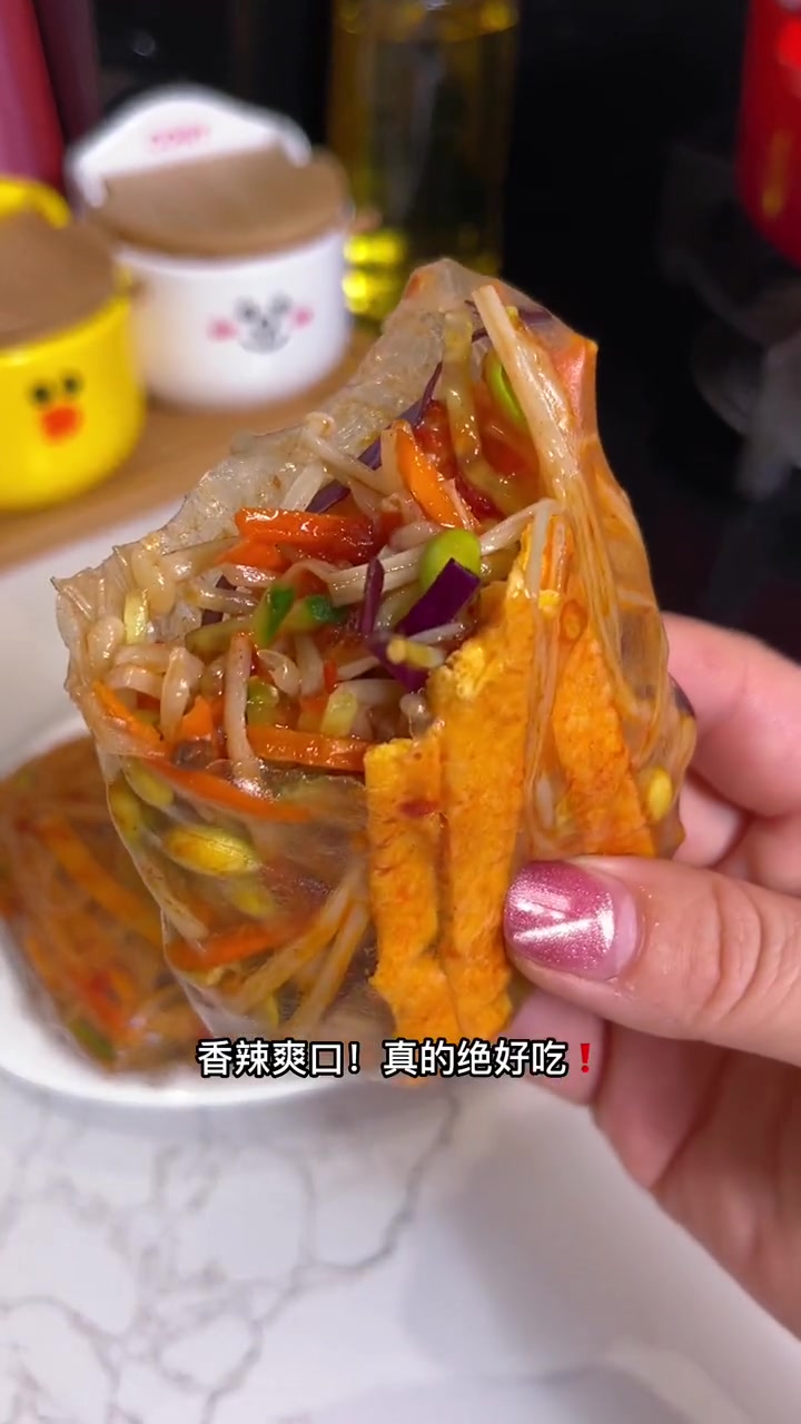 春卷皮包一切,筋道口感,做晚餐超合适!