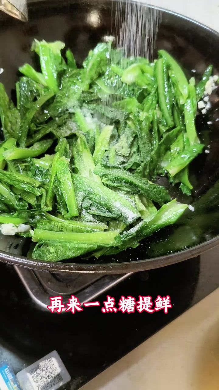 油麦菜你就这样做简单好学又好吃