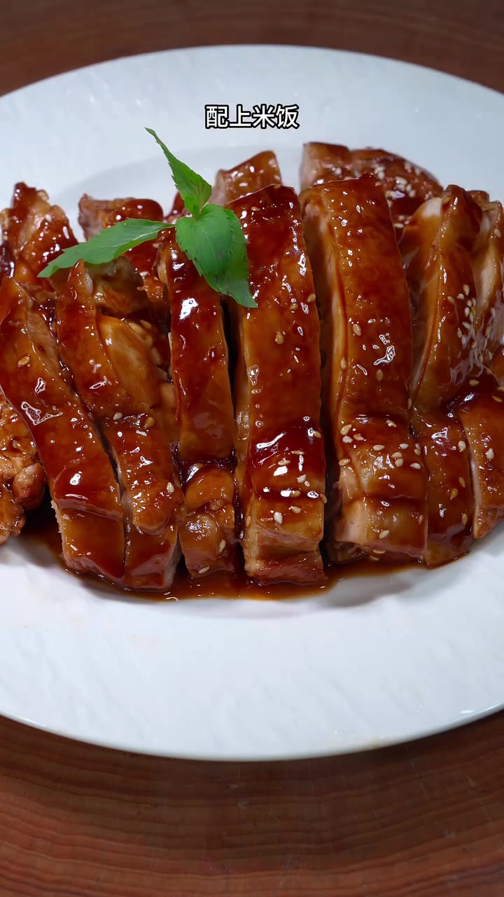 照烧鸡腿