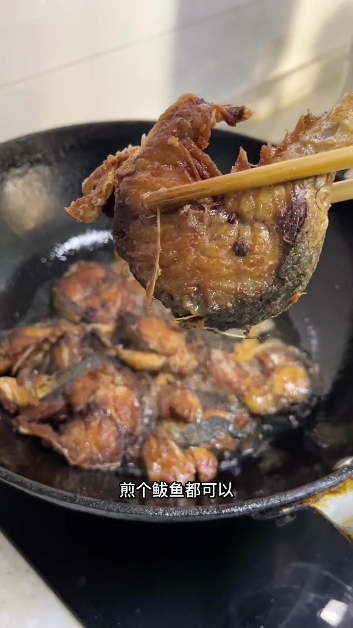 过年煎鱼秘籍！新鲜鱼这样煎不粘锅还超香