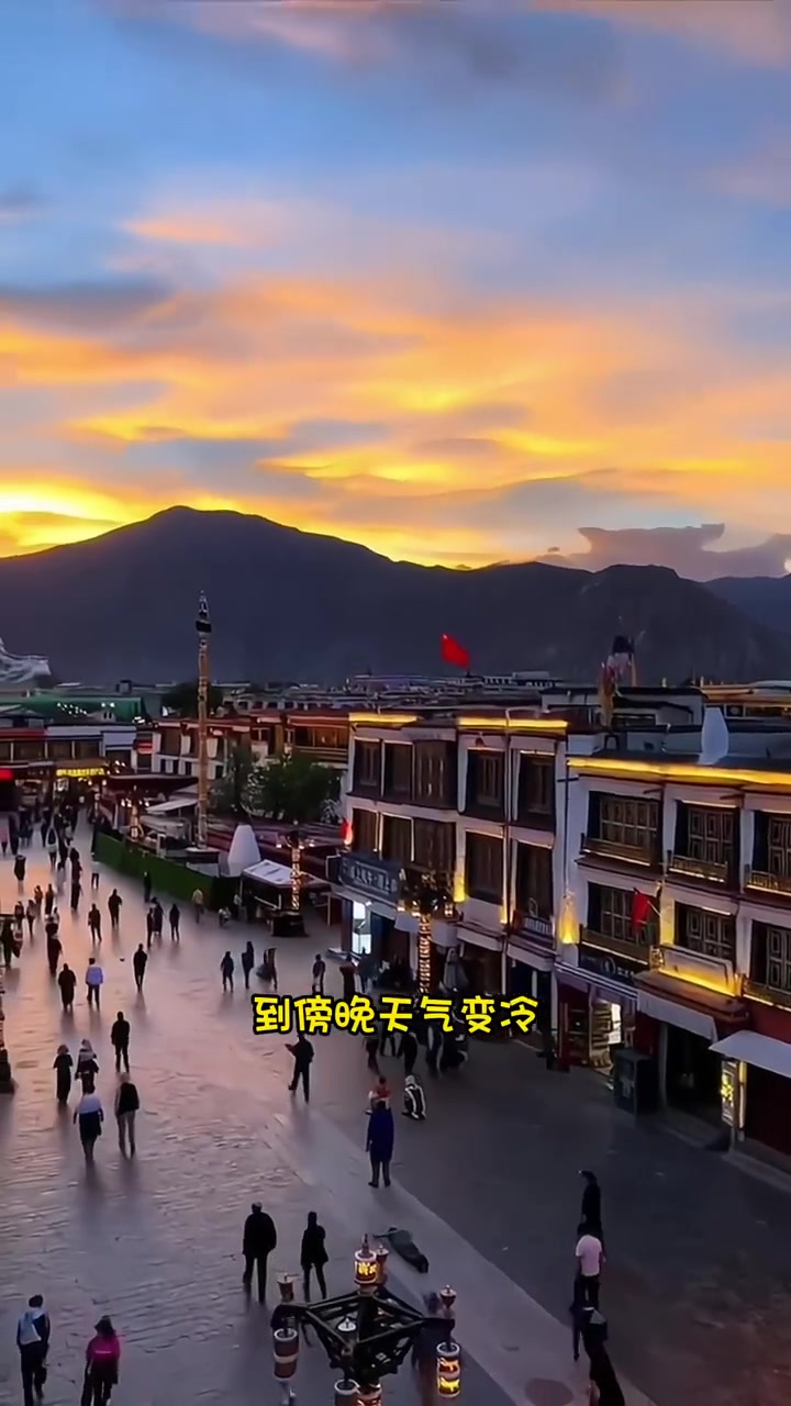 成都出双太阳,西藏穿藏服凉爽,藏服脱袖露臂原因你知道吗?