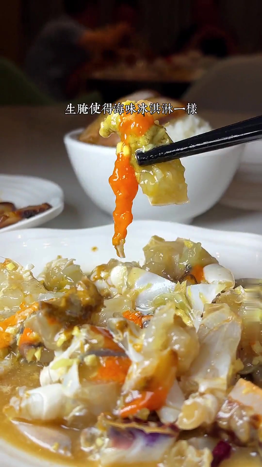 温州难得的正统瓯菜，你竟不知道！