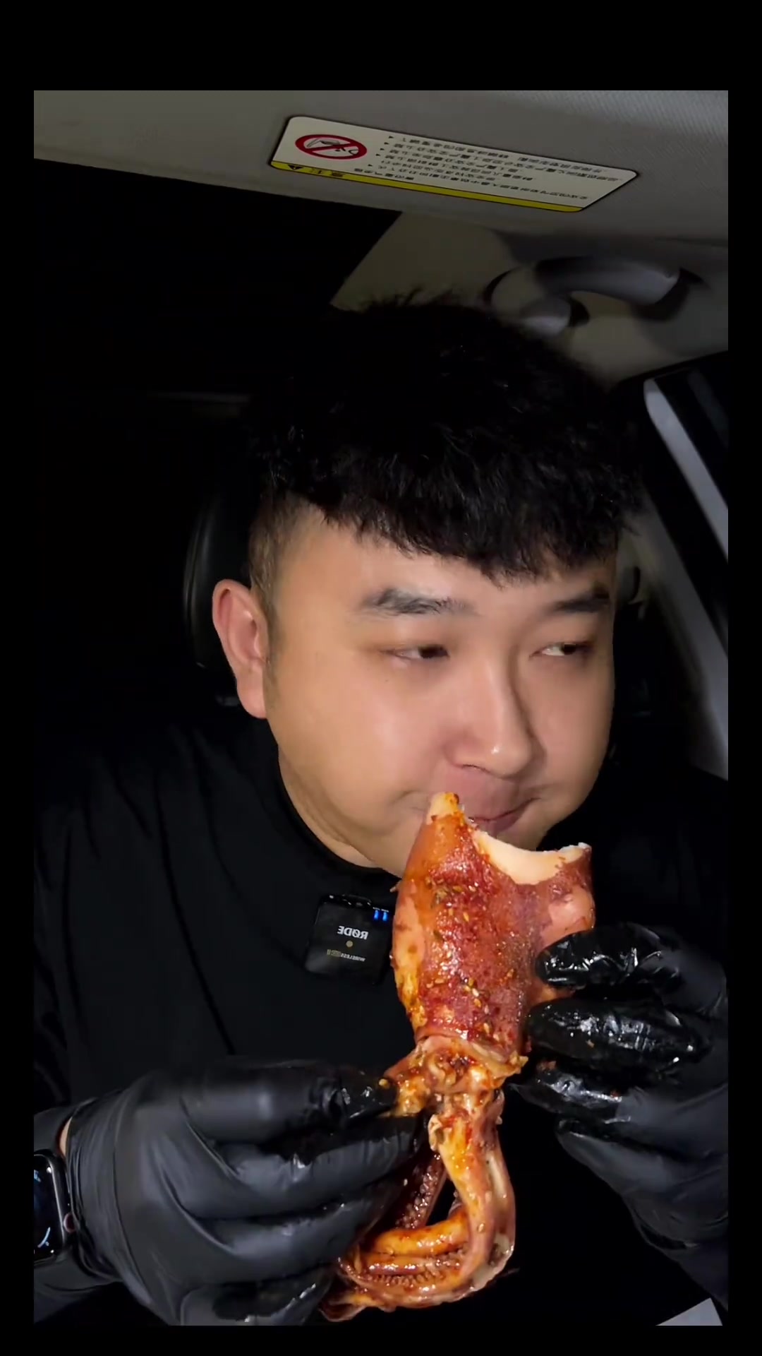 夜宵来个碳烤大鱿鱼