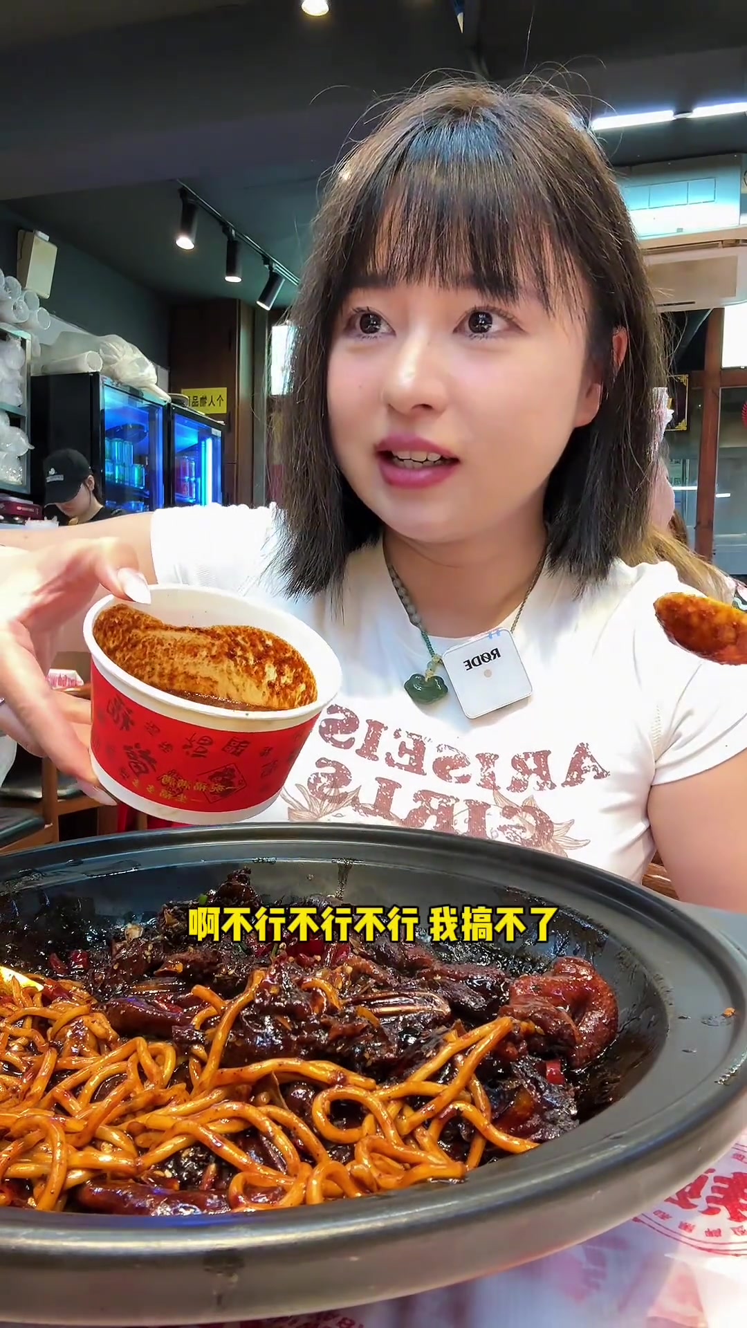 这家黑鸭煲扛起湖北吃辣大旗！