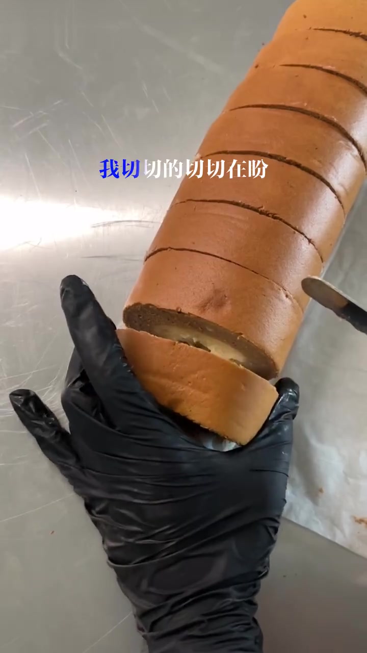 香绝人寰……牛肝菌提拉米苏浮云卷！