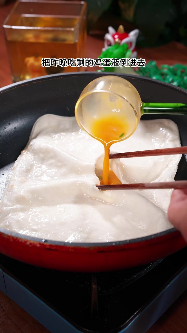 孩子暑假在家 不要带他去外面吃五颜六色的添加剂太多的早餐了 吃多了还不健康 那你一定要试试