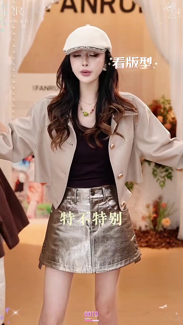 这个颜色太温柔了!奶茶色调穿搭让你瞬间提升气质!女性时尚 时尚穿搭 奶茶色穿搭