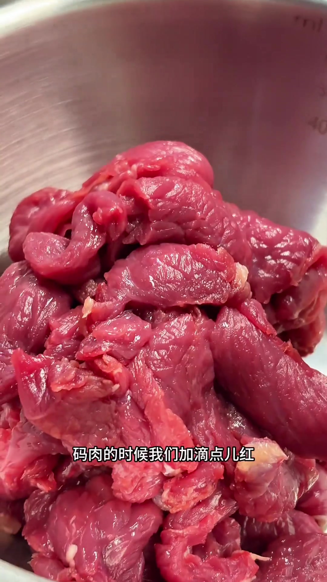 菌汤牛肉米线超浓郁，成本低超满足，吃一次就爱上！