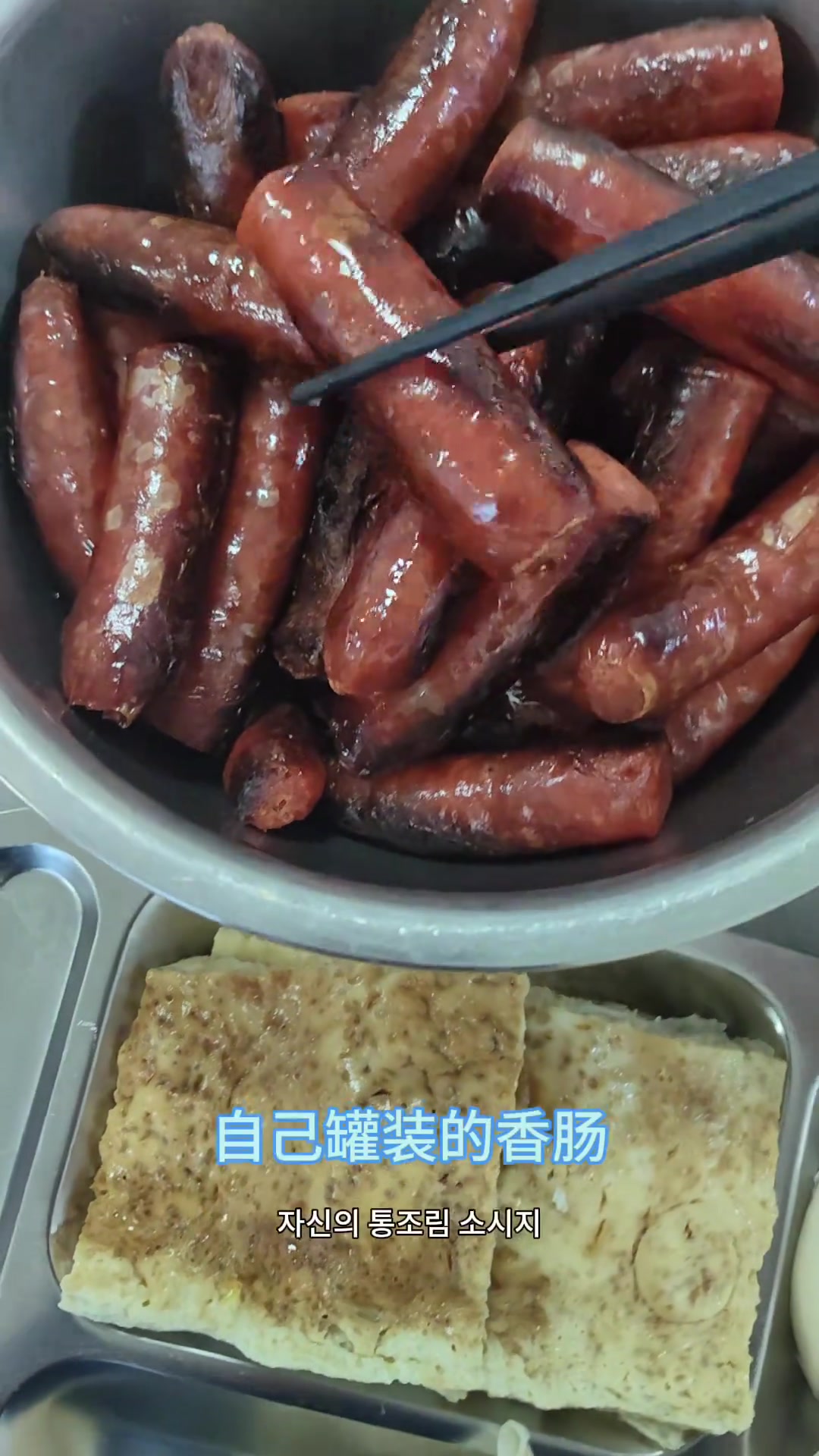 食堂今日早餐大揭秘！满满当当超丰盛