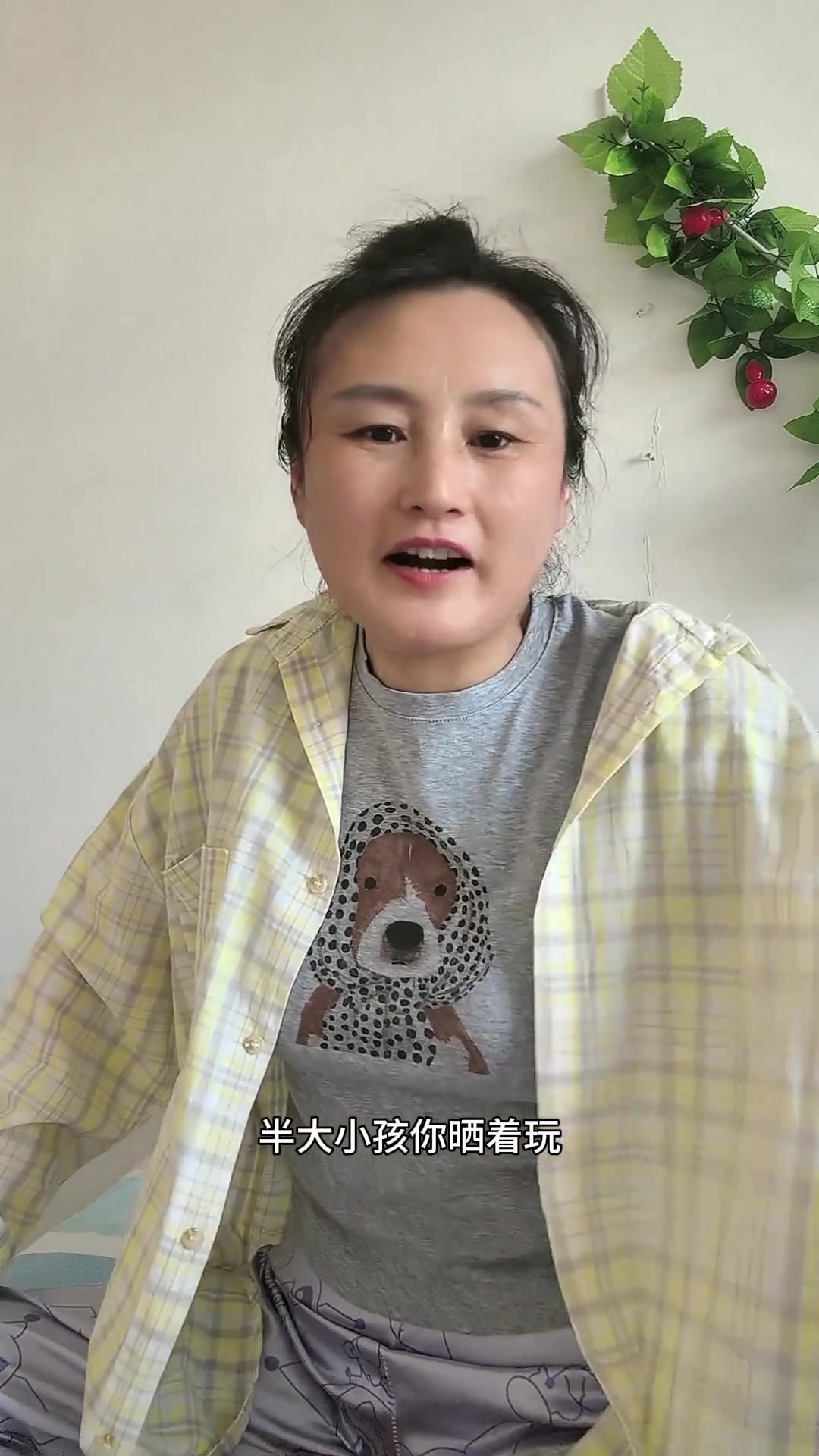 吐槽朋友圈晒秋天第一杯奶茶