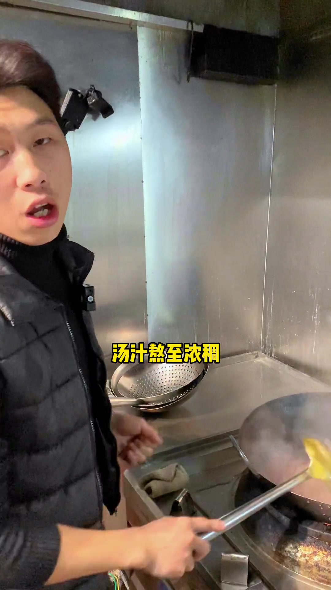 这样一道泡椒烤鱼，在你那能卖多少钱？