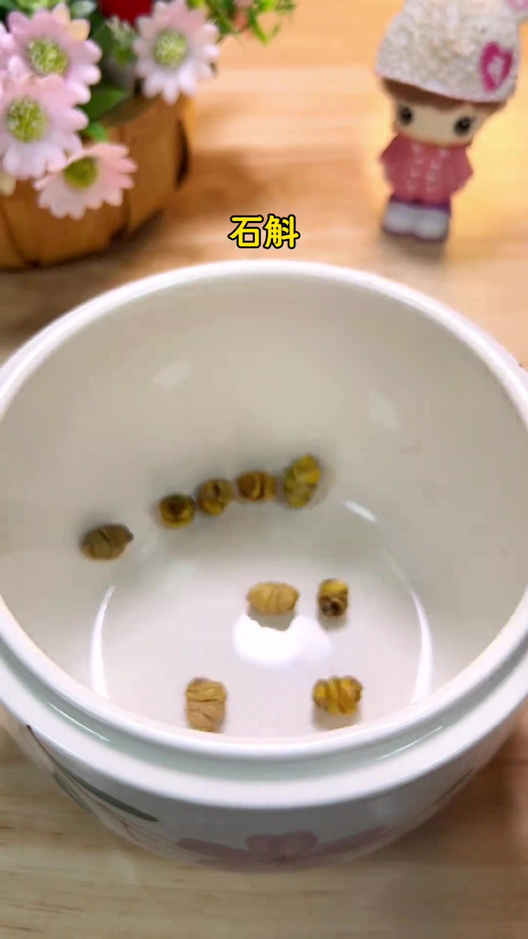 长期熬夜好苦臭！这些降火汤快安排上！