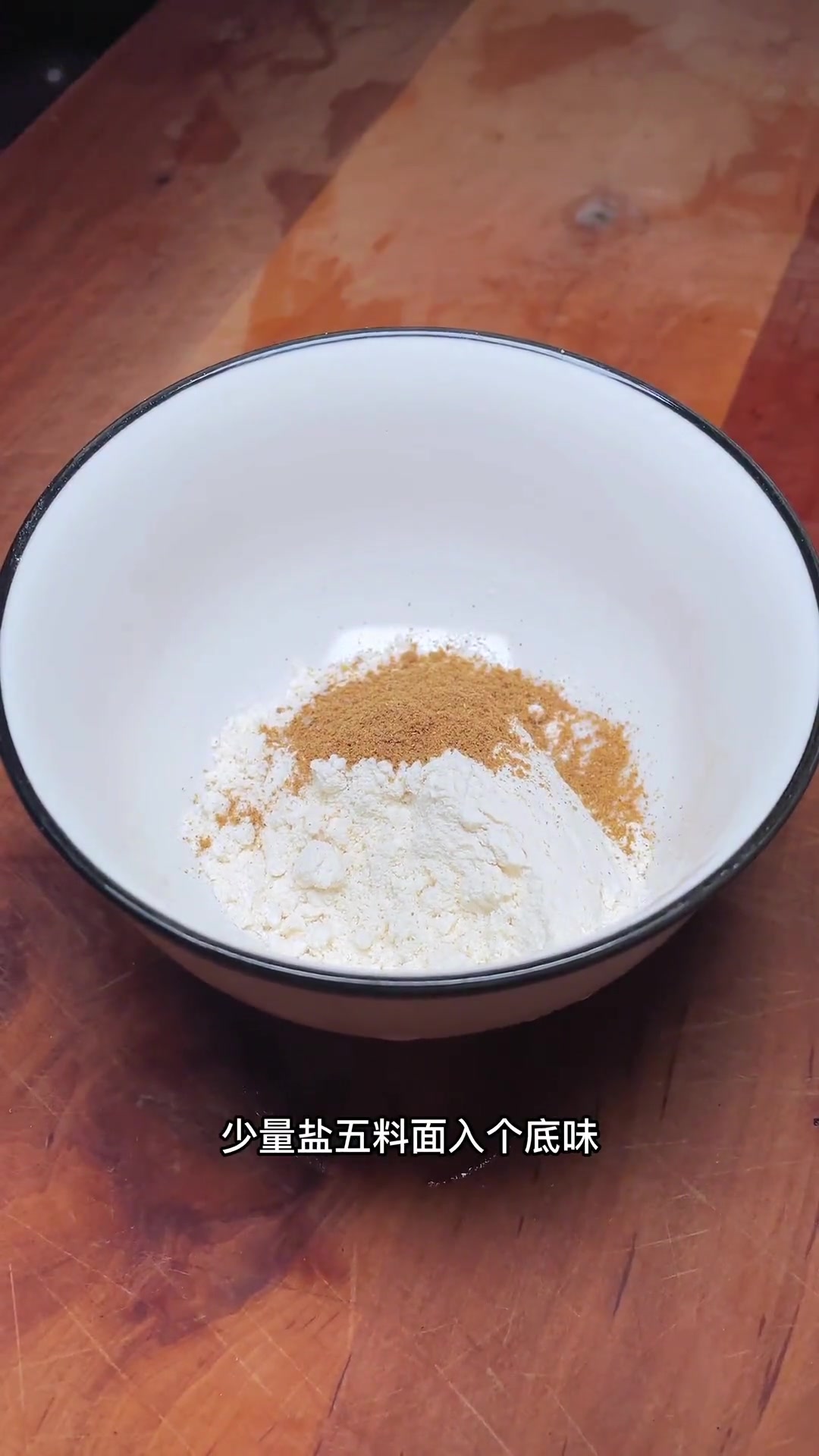 大家要的空心烧饼教程来了，个个空心