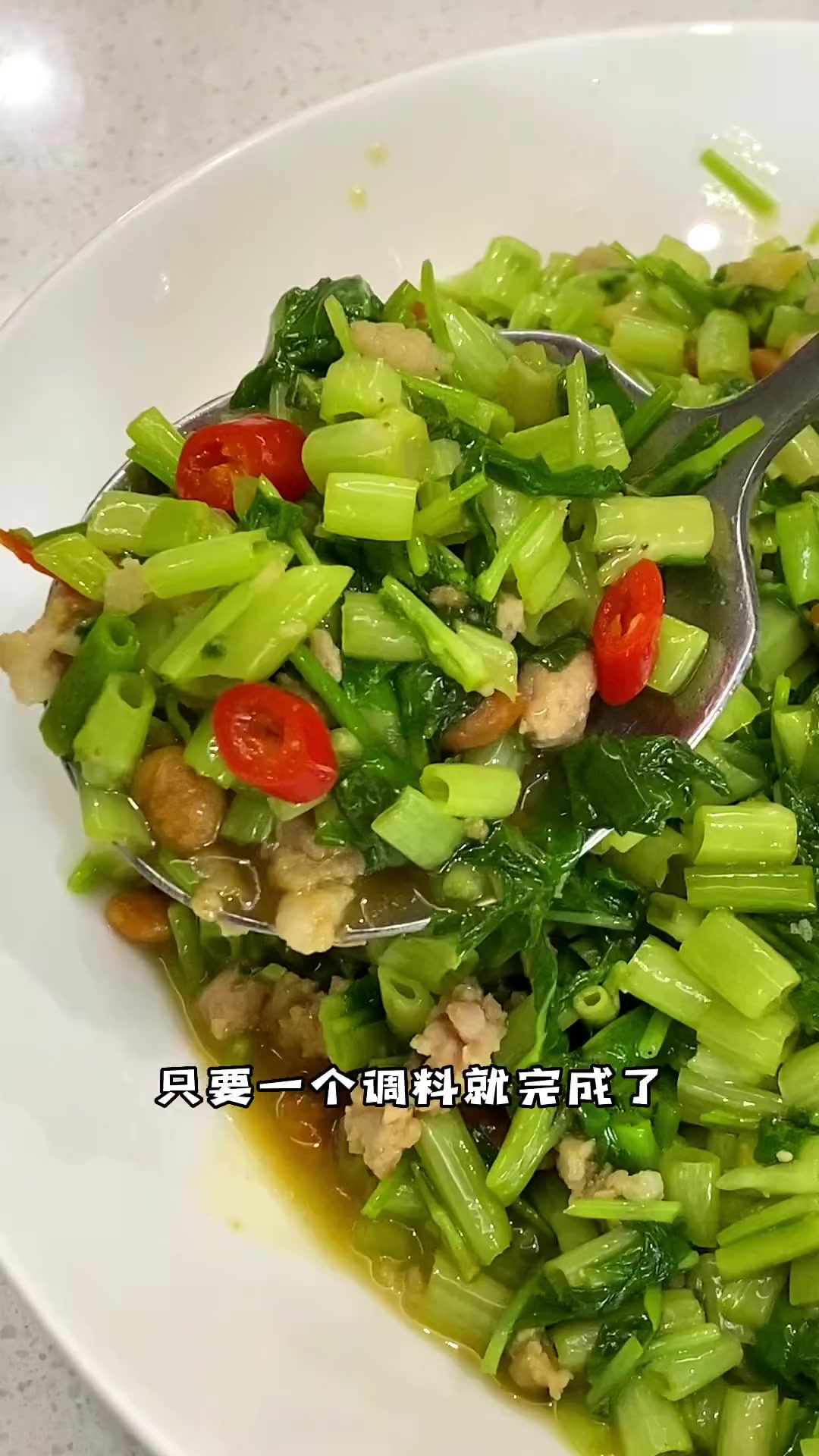 这样炒空心菜清脆爽口，超下饭