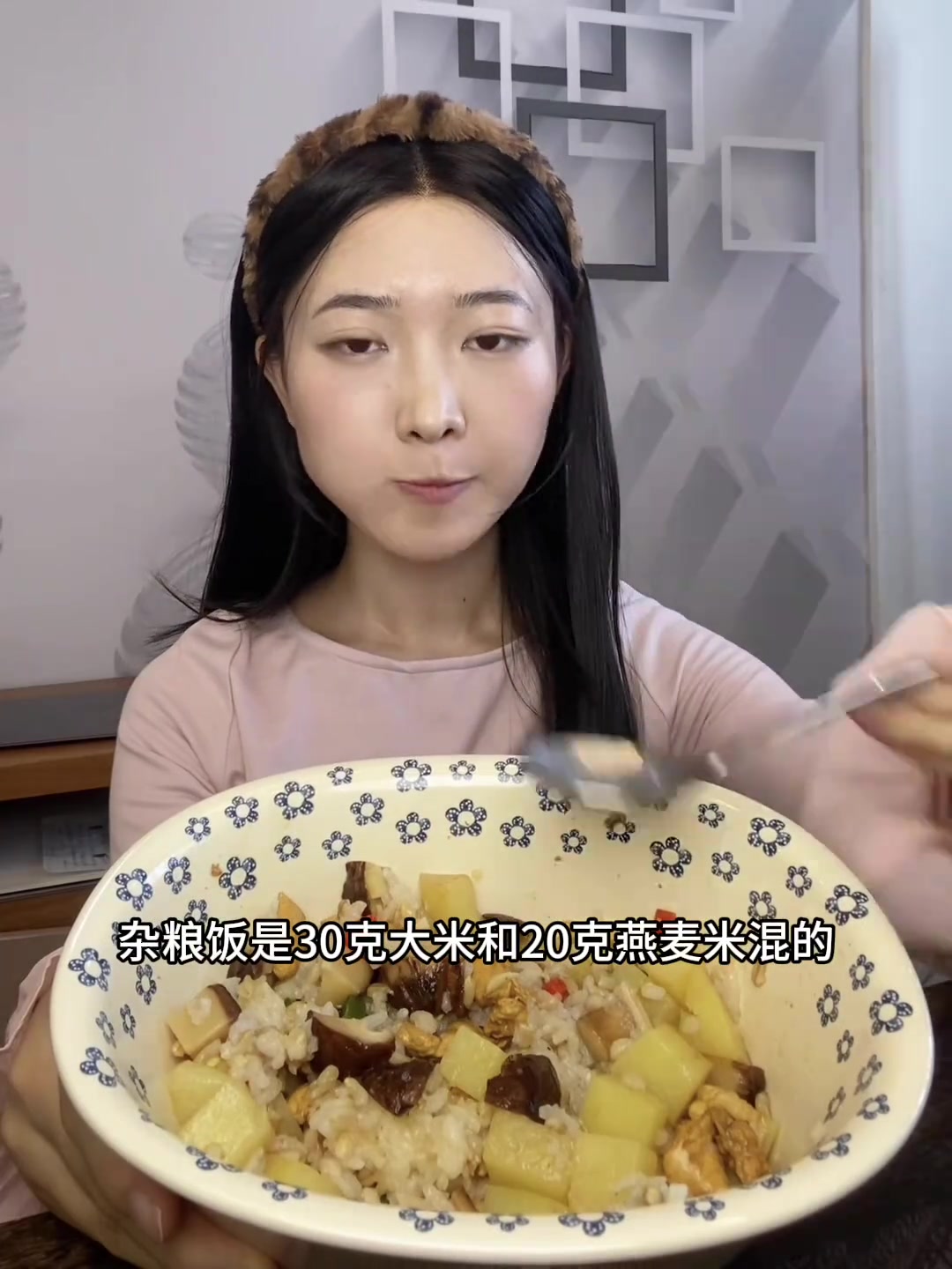 巨掉秤的懒人减肥法：跟卫健委做土豆鸡丁减脂餐