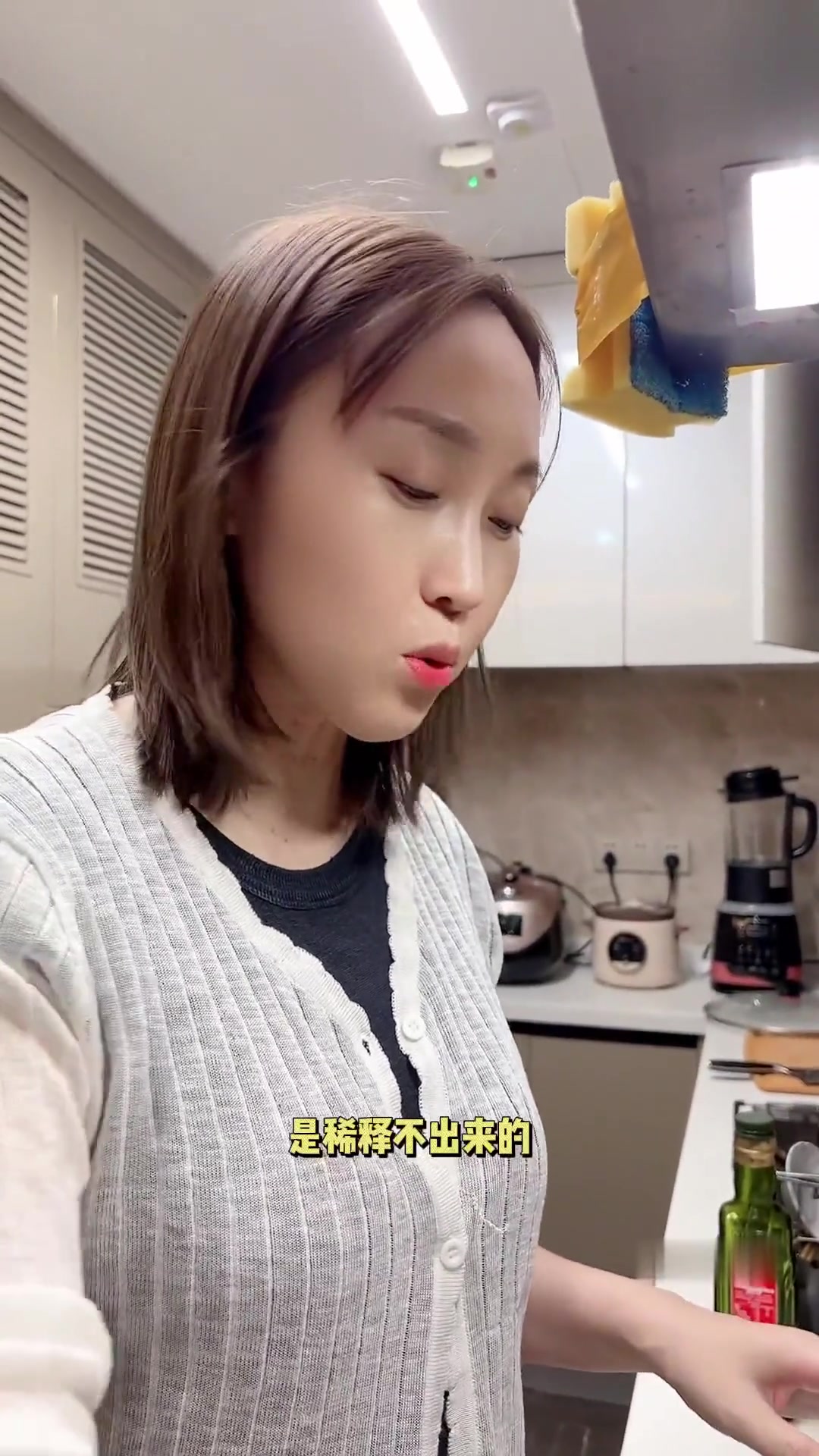 帆嫂分享牛肉咖喱饭制作方法