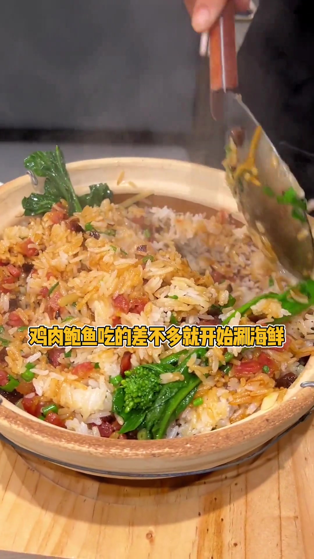 广东人的冬瓜盅打边炉究竟有多好吃
