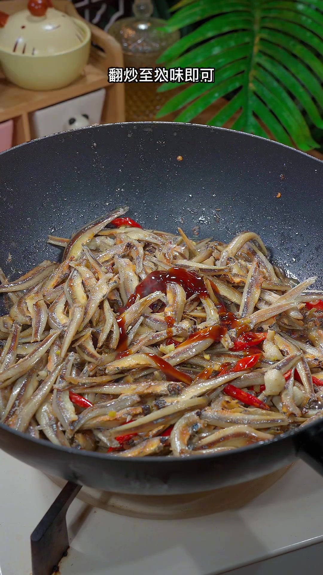 广东人爱吃的深海小鱼干,配粥下饭超香