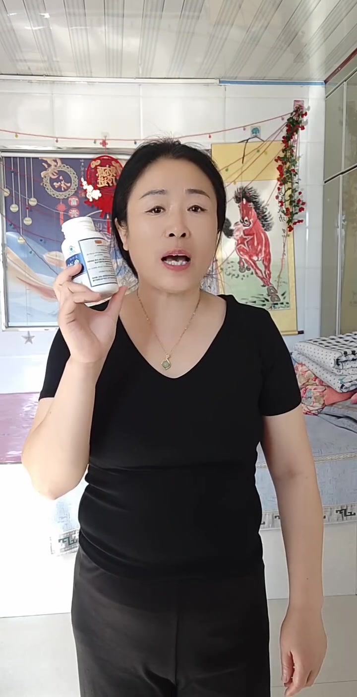 鱼油软胶囊 100粒辅助降血脂