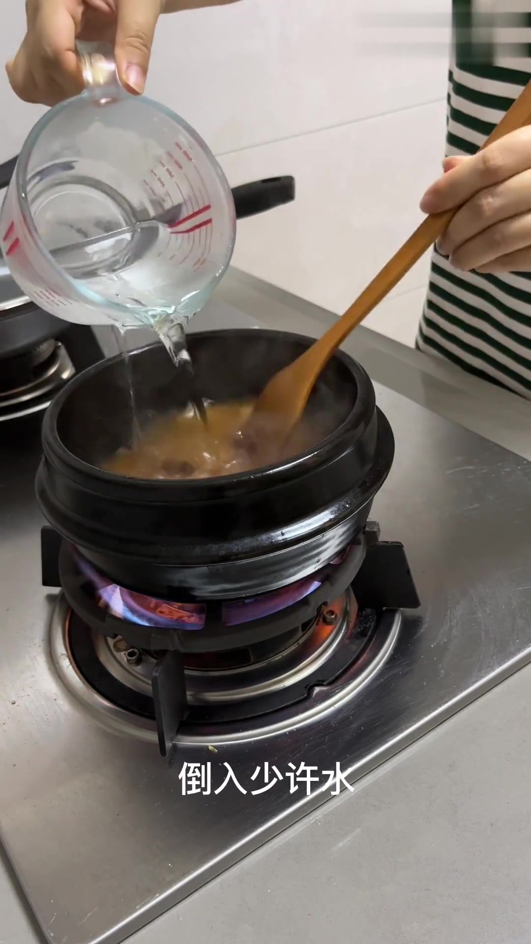 午餐Vlog|酱汤|辣炒干鱿鱼