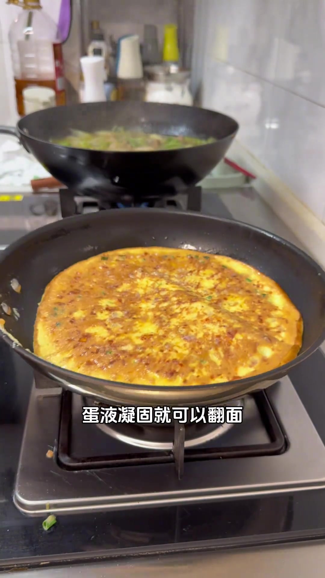 最简单的早餐,便是幸福模样