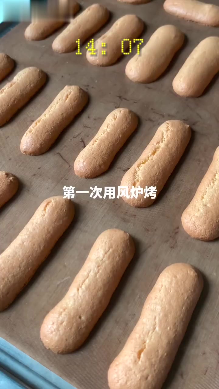 「帅蛋糕-」更新啦，赶紧来围观吧！