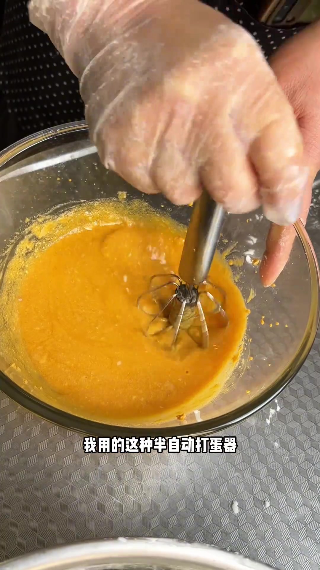 炸蛋黄味锅巴详细教程,看一遍就能学会