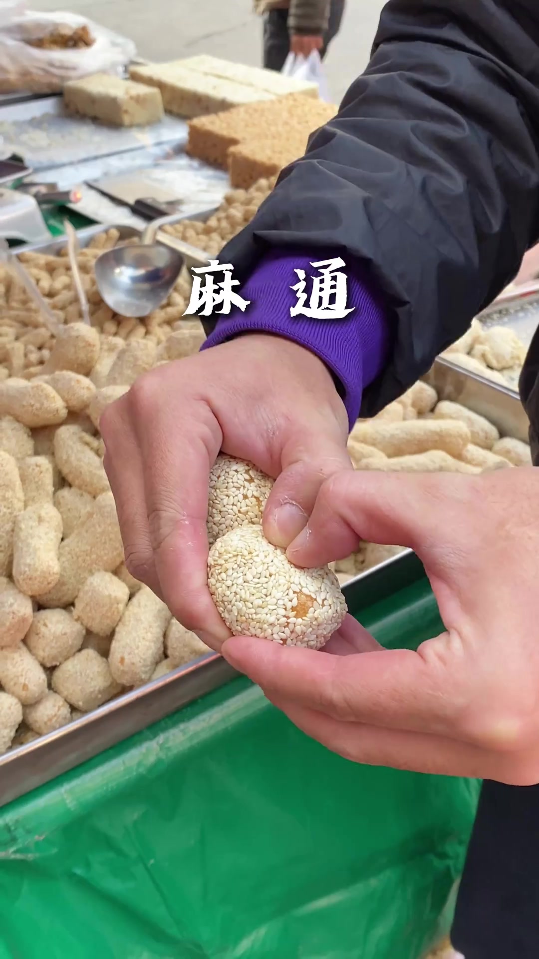 桂林黑山早市真的不要太好逛