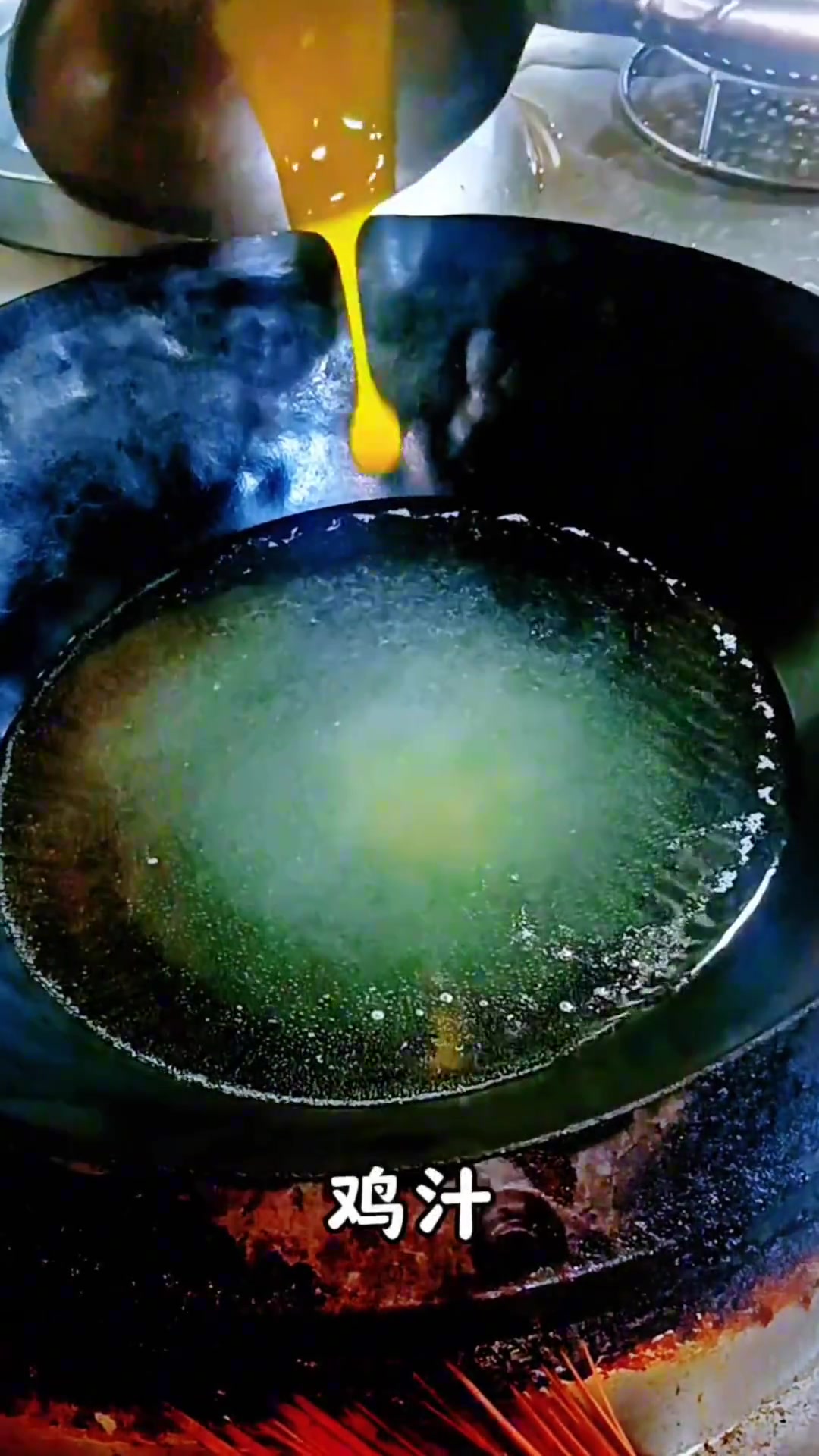 文思豆腐羹做法