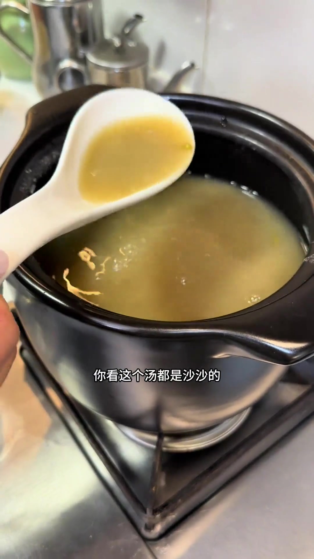 夏天就该来上一碗冰镇的绿豆沙!巴适爽翻!