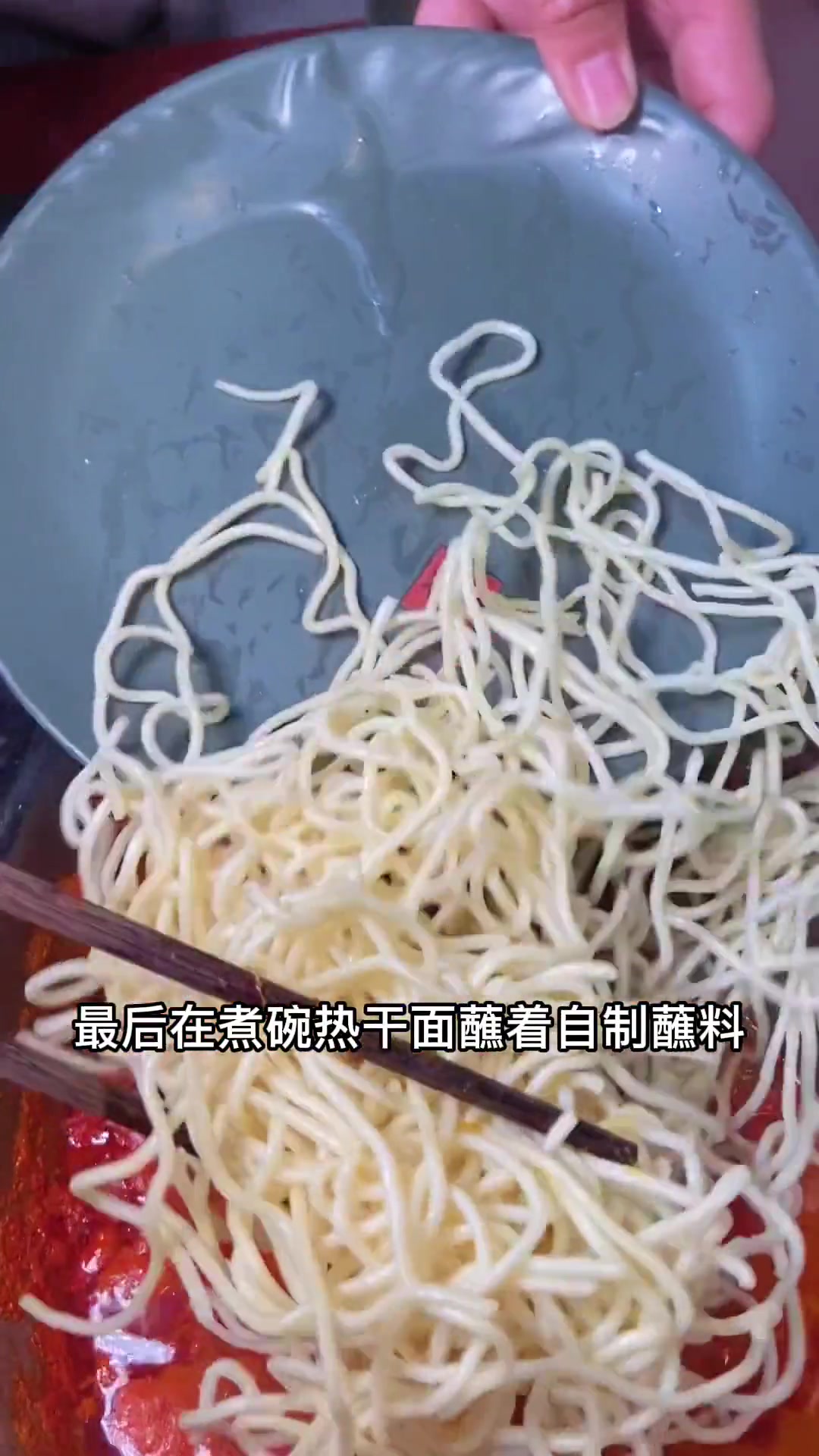 鸭血老火锅，人均不到40吃到爽