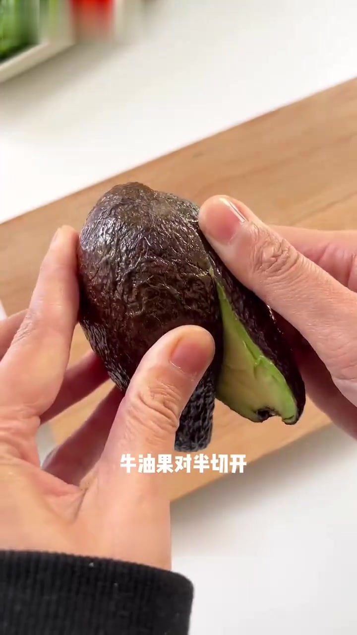 三文鱼牛油果拌饭低卡健康料理巨巨巨好吃