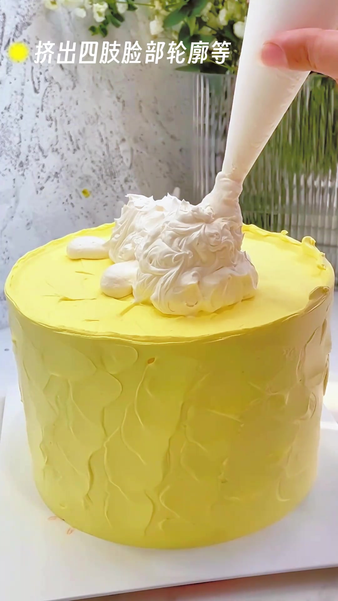 奶呼可爱的立体小动物蛋糕来啦！可爱爆棚！萌哒哒的氛围感，很吸睛！成片也很好看哦！一起做起来