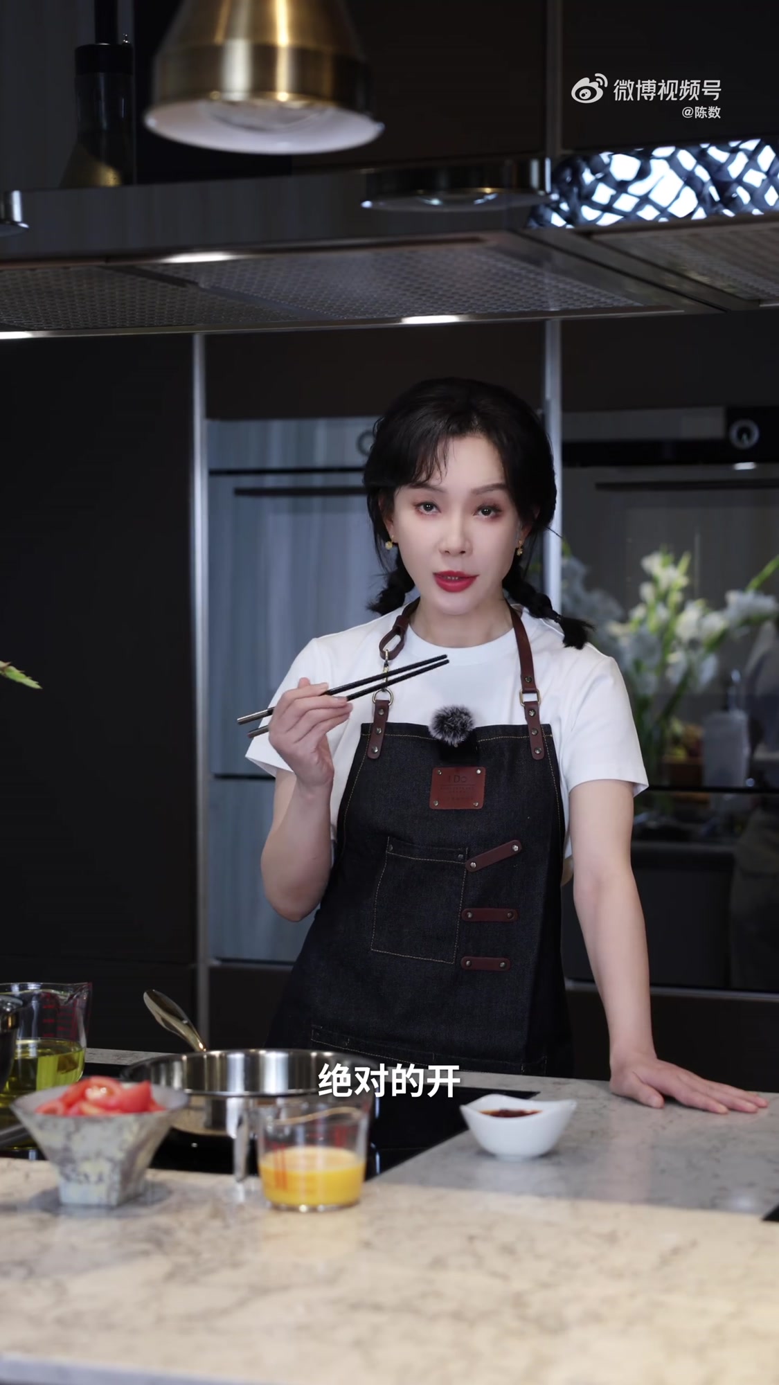 寻常的番茄炒蛋，也可以有不同的小做法。花少同款滋味，一起来尝~