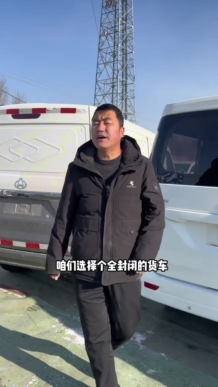 兄弟们！面包车到底怎样拉货才算合法？有没有懂的大哥！