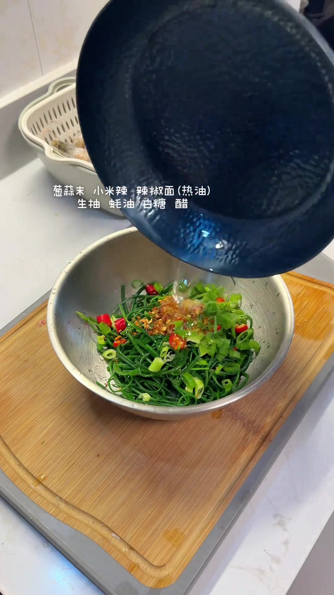 来喽我的碎碎念vlog和男朋友一起吃香香饭平淡又幸福和封面一样的红烧牛肉面吃过吗还有芝士焗