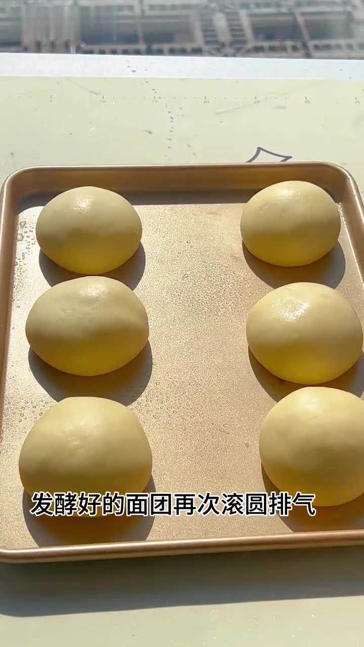 在家就能做的酥皮奶油菠萝包，一口超满足