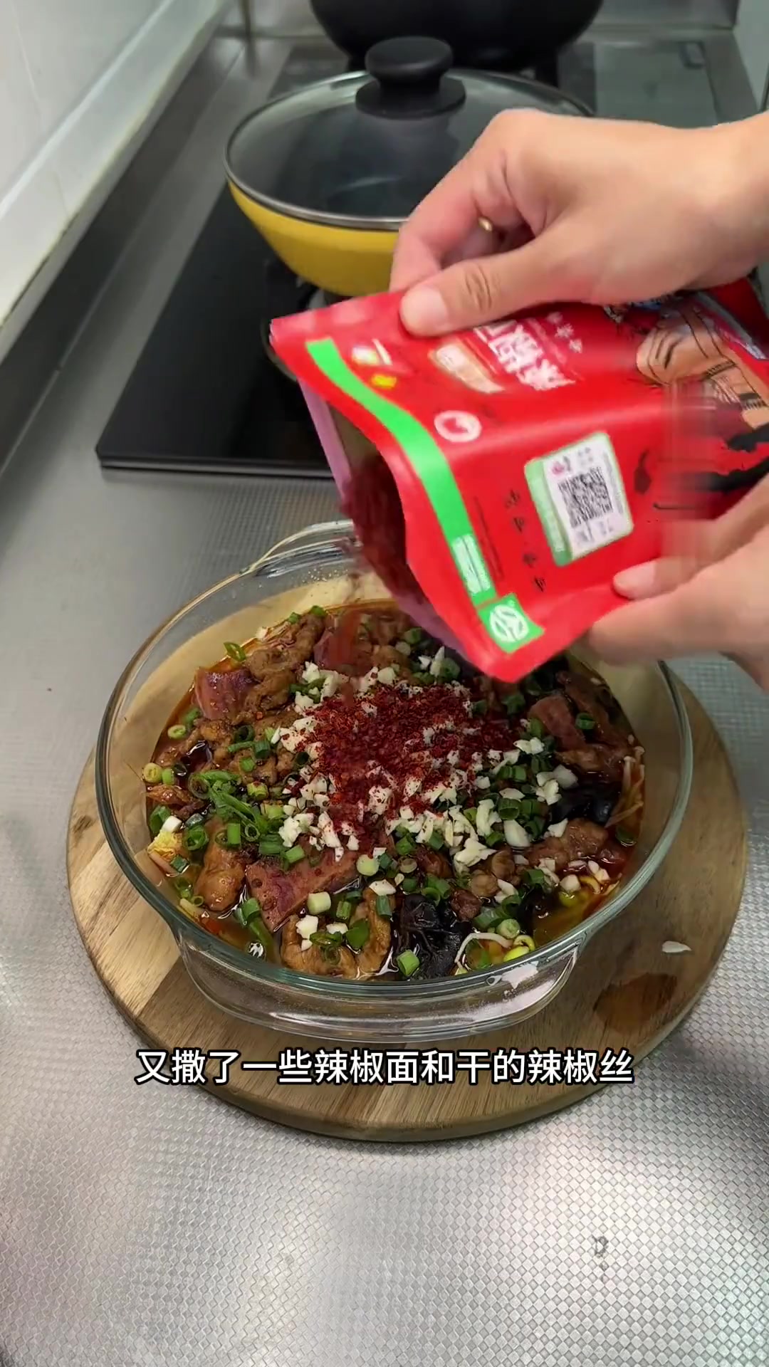 微波炉10分钟搞定水煮肉片，超下饭可进年夜饭菜单！