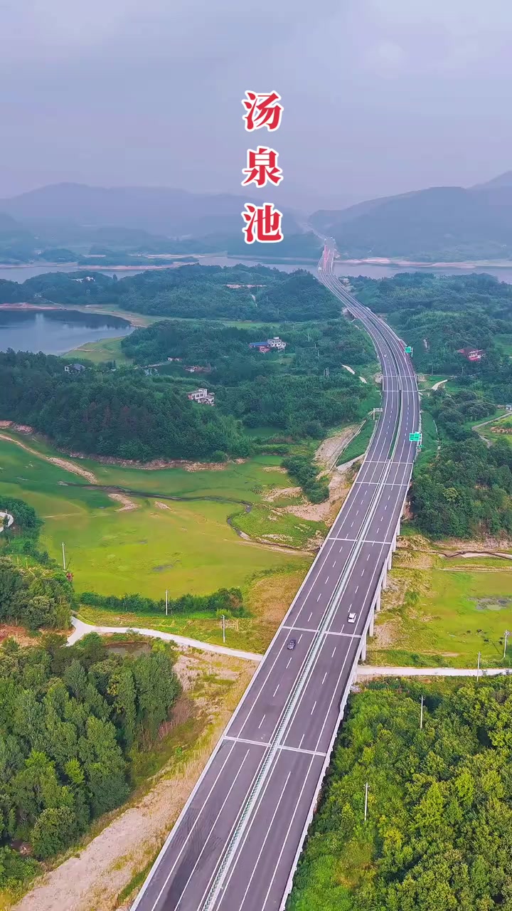 商城县的小香港——汤泉池