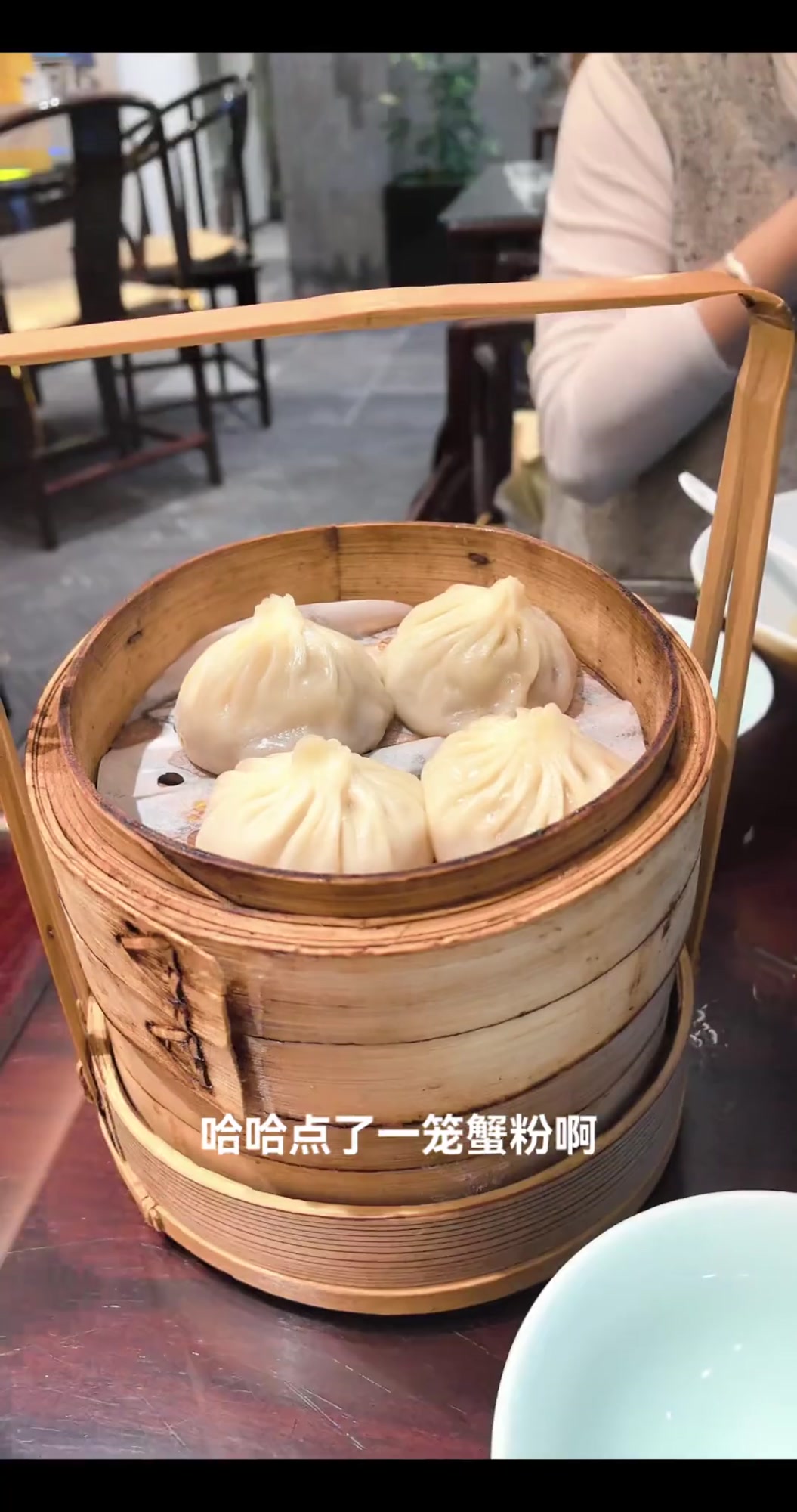 早上吃啥?小馄饨小笼包,一口下去超满足!